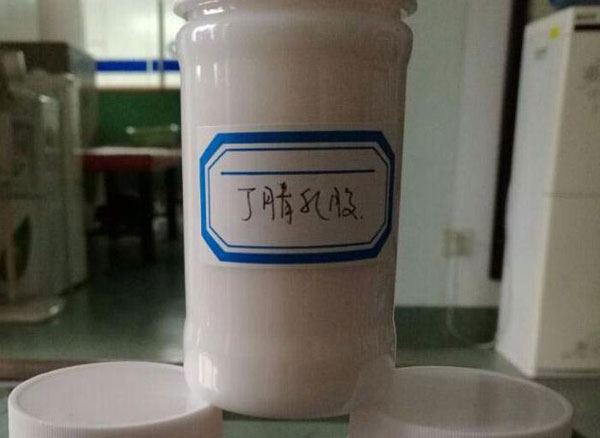 襄陽丁腈橡膠耐油性能優(yōu)化:如何通過ACN含量調(diào)